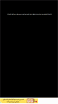 Mobile Screenshot of parspic.mihanblog.com