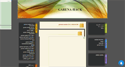 Desktop Screenshot of garen1.mihanblog.com