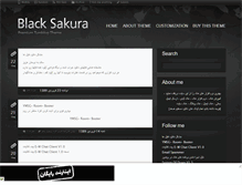 Tablet Screenshot of farsihack.mihanblog.com