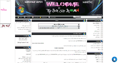 Desktop Screenshot of csharp-project.mihanblog.com