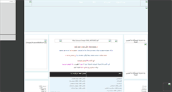 Desktop Screenshot of nazpix.mihanblog.com