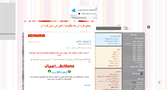 Desktop Screenshot of learn-korean.mihanblog.com