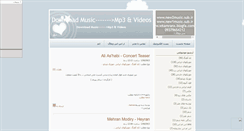 Desktop Screenshot of new2music.mihanblog.com