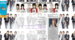 Desktop Screenshot of beauty-korea.mihanblog.com