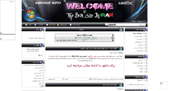 Desktop Screenshot of mahdionlin.mihanblog.com