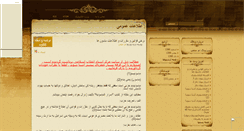 Desktop Screenshot of m-n-a.mihanblog.com