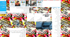 Desktop Screenshot of bia2mehdi.mihanblog.com
