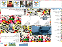 Tablet Screenshot of bia2mehdi.mihanblog.com