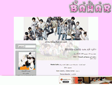Tablet Screenshot of lovelygirl-bahar.mihanblog.com