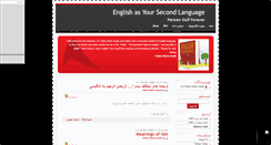 Desktop Screenshot of practical-english.mihanblog.com