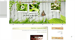 Desktop Screenshot of miladmjmusic.mihanblog.com