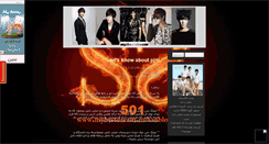 Desktop Screenshot of mybestdream2.mihanblog.com