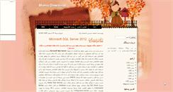 Desktop Screenshot of momo97ahmadi.mihanblog.com