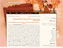 Tablet Screenshot of momo97ahmadi.mihanblog.com
