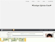 Tablet Screenshot of enrique-lovers.mihanblog.com