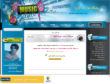 Tablet Screenshot of music-loven2.mihanblog.com