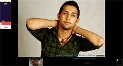 Desktop Screenshot of mohsen7477.mihanblog.com