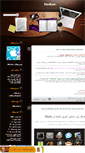 Mobile Screenshot of macbook.mihanblog.com