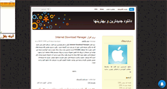 Desktop Screenshot of god90.mihanblog.com