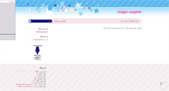 Desktop Screenshot of magic-english.mihanblog.com