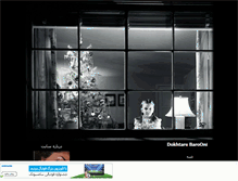 Tablet Screenshot of dokhtarebarooni.mihanblog.com