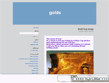 Tablet Screenshot of golds.mihanblog.com