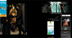 Desktop Screenshot of bertiebotts.mihanblog.com
