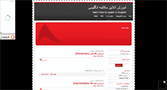 Desktop Screenshot of learn-english-online.mihanblog.com