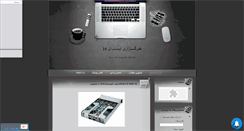 Desktop Screenshot of hamed888.mihanblog.com