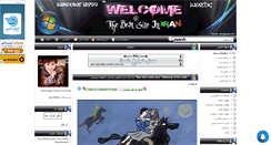 Desktop Screenshot of englishhome.mihanblog.com