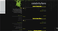 Desktop Screenshot of celebrityfans.mihanblog.com