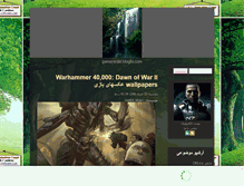 Tablet Screenshot of gameark.mihanblog.com