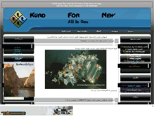 Tablet Screenshot of kurd4new.mihanblog.com