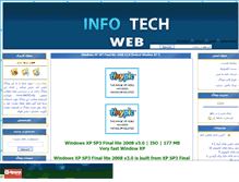 Tablet Screenshot of itech2.mihanblog.com