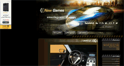 Desktop Screenshot of amazingcars.mihanblog.com