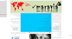 Desktop Screenshot of maravia.mihanblog.com