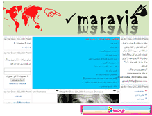 Tablet Screenshot of maravia.mihanblog.com