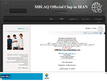 Tablet Screenshot of mblaq-fans.mihanblog.com