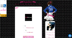 Desktop Screenshot of foryou-forme.mihanblog.com
