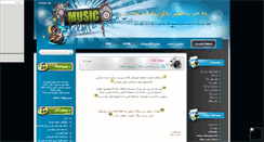 Desktop Screenshot of nice-2net.mihanblog.com