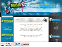 Tablet Screenshot of nice-2net.mihanblog.com
