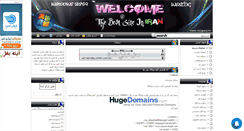 Desktop Screenshot of copcam.mihanblog.com