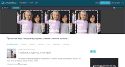 Desktop Screenshot of mr-poorya.mihanblog.com
