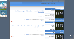 Desktop Screenshot of nickelrock.mihanblog.com