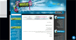 Desktop Screenshot of jazzzab.mihanblog.com