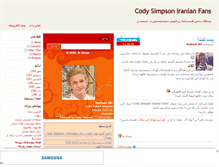 Tablet Screenshot of cody-simpson.mihanblog.com