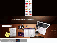 Tablet Screenshot of electrical-control-engineering.mihanblog.com