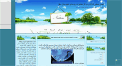 Desktop Screenshot of molanabad.mihanblog.com
