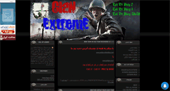 Desktop Screenshot of clanextreme.mihanblog.com