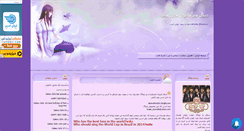 Desktop Screenshot of elenwithss501.mihanblog.com